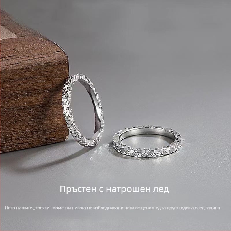 Сребърен пръстен 9999 с дизайн на натрошен лед от три страни, затворен пръстен за жени, 2 мм тесен, луксозен геометричен стил