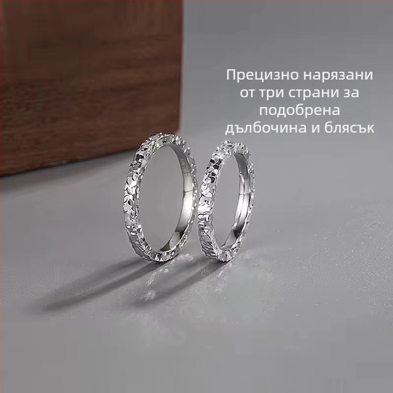 Сребърен пръстен 9999 с дизайн на натрошен лед от три страни, затворен пръстен за жени, 2 мм тесен, луксозен геометричен стил