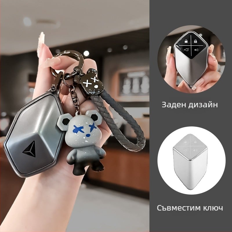 Калъф за ключ CA автомобил, TPU защитен корпус, марка Lixin, стил висок клас