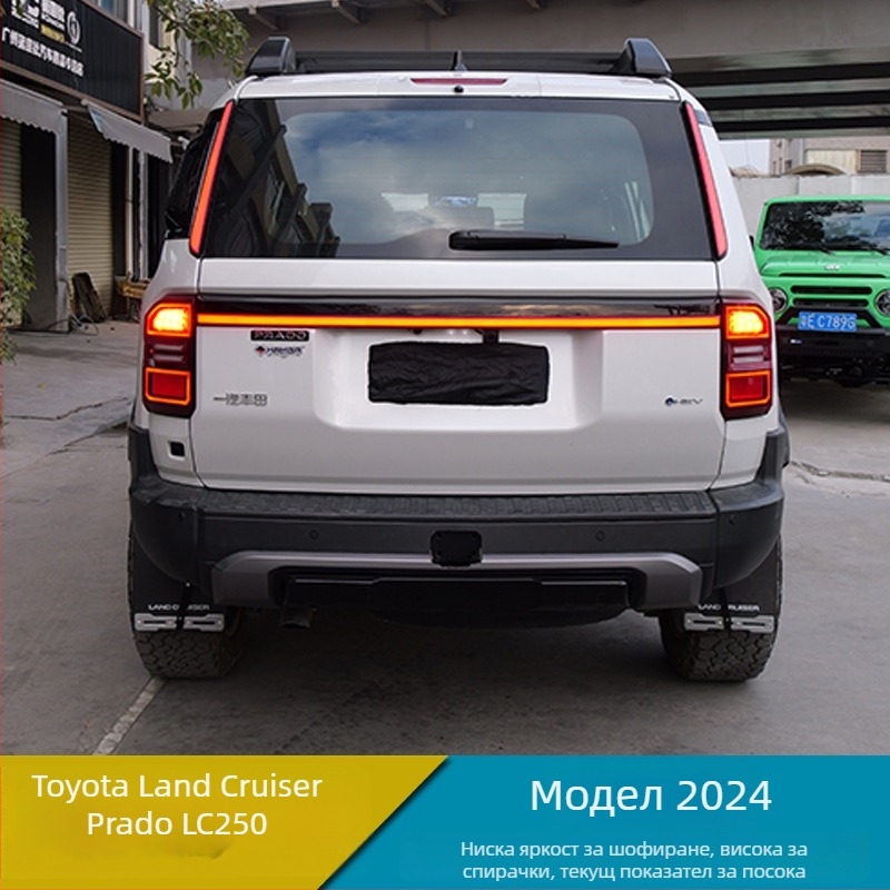 LED лампи за страничните колони на Toyota Prado LC250 — 0.5W на лампа, 12–20V, 3000–8000K, живот >10 000 ч.