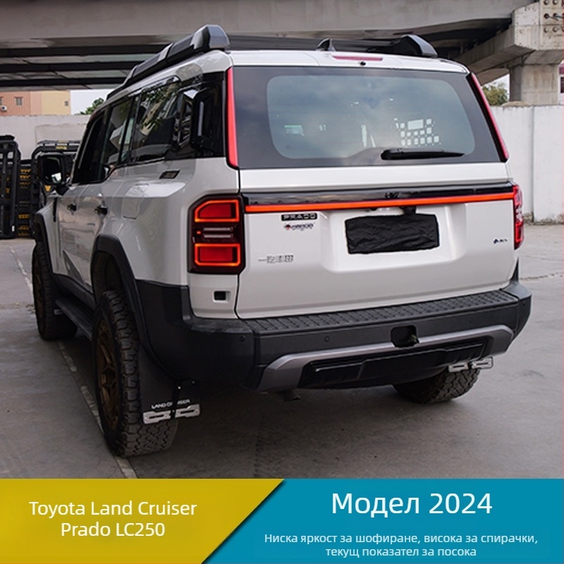 LED лампи за страничните колони на Toyota Prado LC250 — 0.5W на лампа, 12–20V, 3000–8000K, живот >10 000 ч.