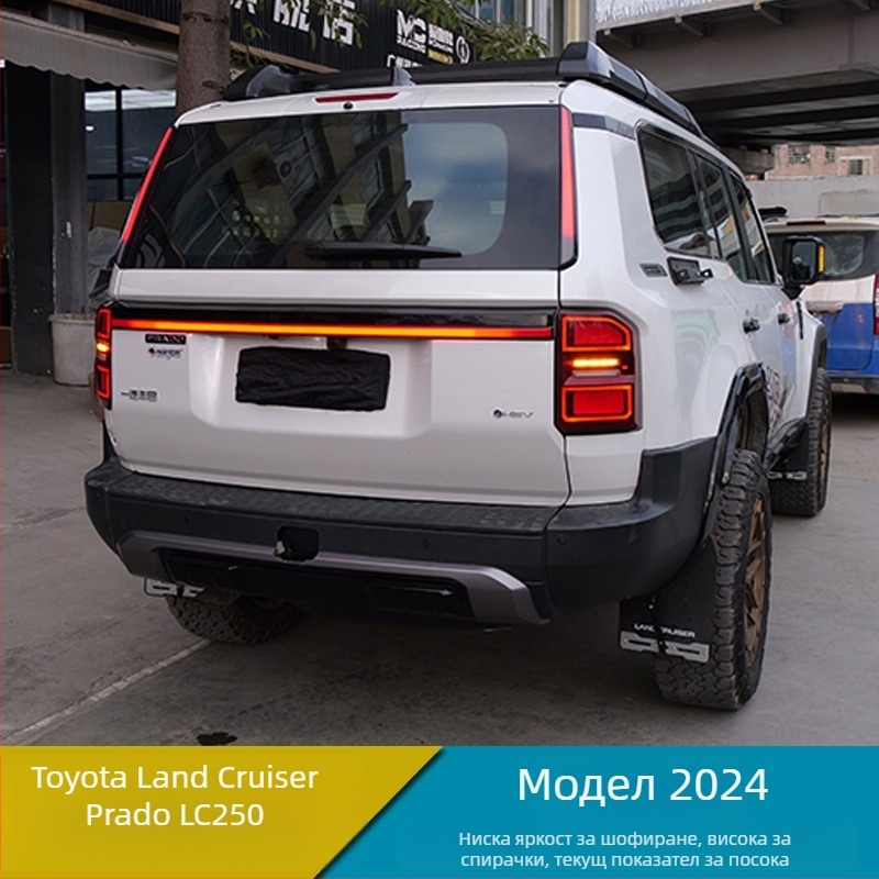 LED лампи за страничните колони на Toyota Prado LC250 — 0.5W на лампа, 12–20V, 3000–8000K, живот >10 000 ч.