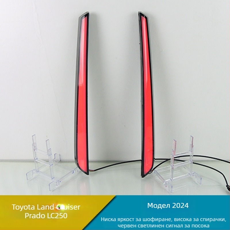 LED лампи за страничните колони на Toyota Prado LC250 — 0.5W на лампа, 12–20V, 3000–8000K, живот >10 000 ч.