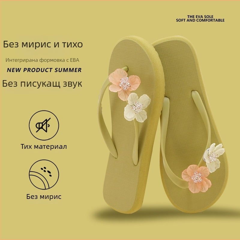 Дамски джапанки за лято с PVC горна част, подметка от пенеста гума, дишащи и нехлъзгаща се, прозрачна флорална шарка за плаж