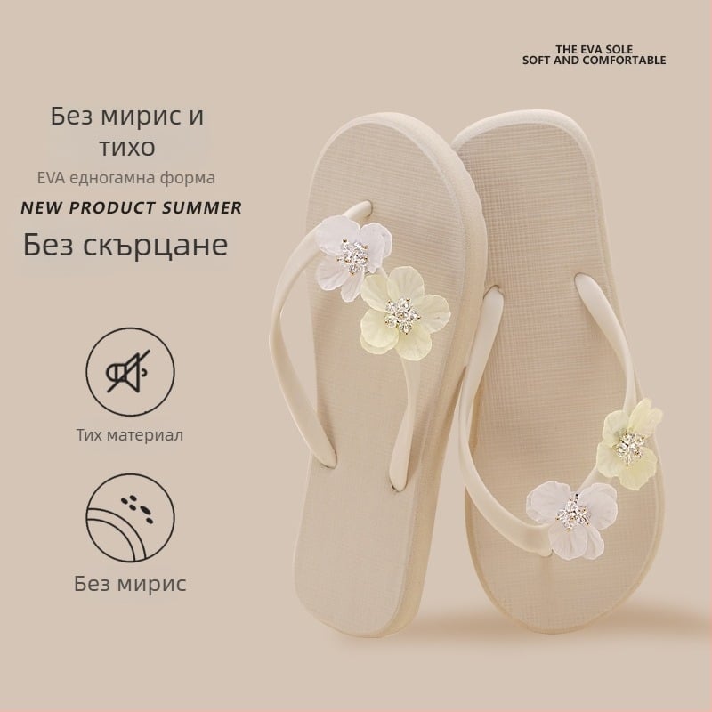 Дамски джапанки за лято с PVC горна част, подметка от пенеста гума, дишащи и нехлъзгаща се, прозрачна флорална шарка за плаж