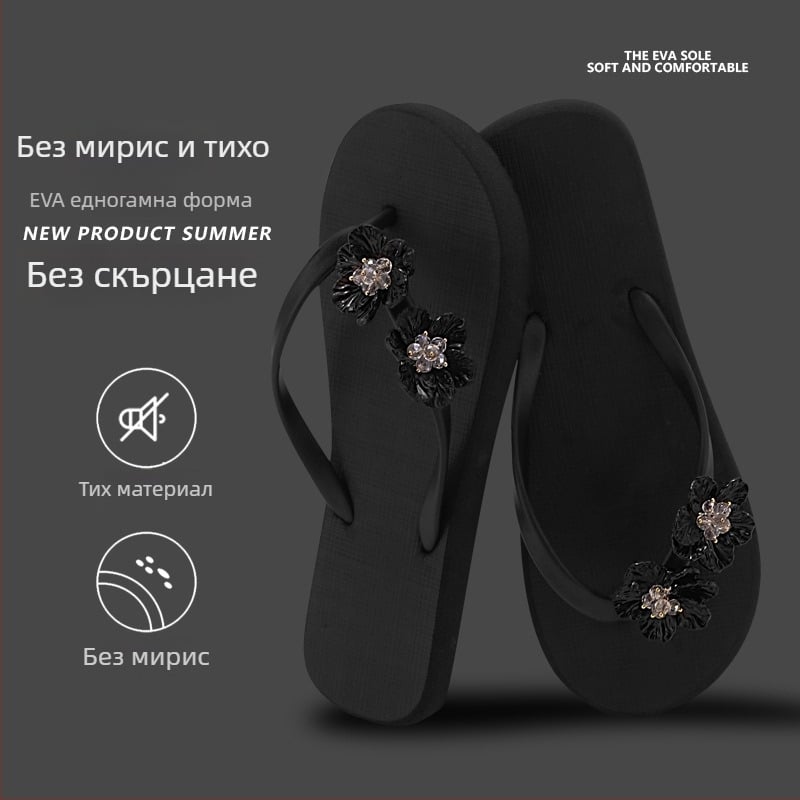 Дамски джапанки за лято с PVC горна част, подметка от пенеста гума, дишащи и нехлъзгаща се, прозрачна флорална шарка за плаж