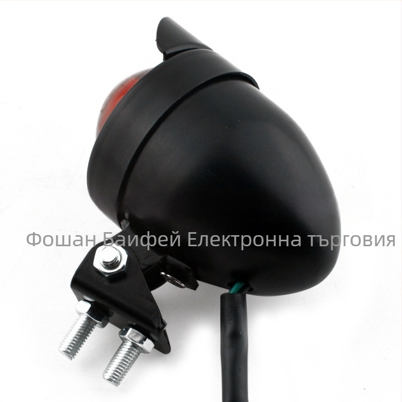 Задна светлина за електрическо превозно средство, алуминиева сплав, капак, 12V, модел Flying, крушка