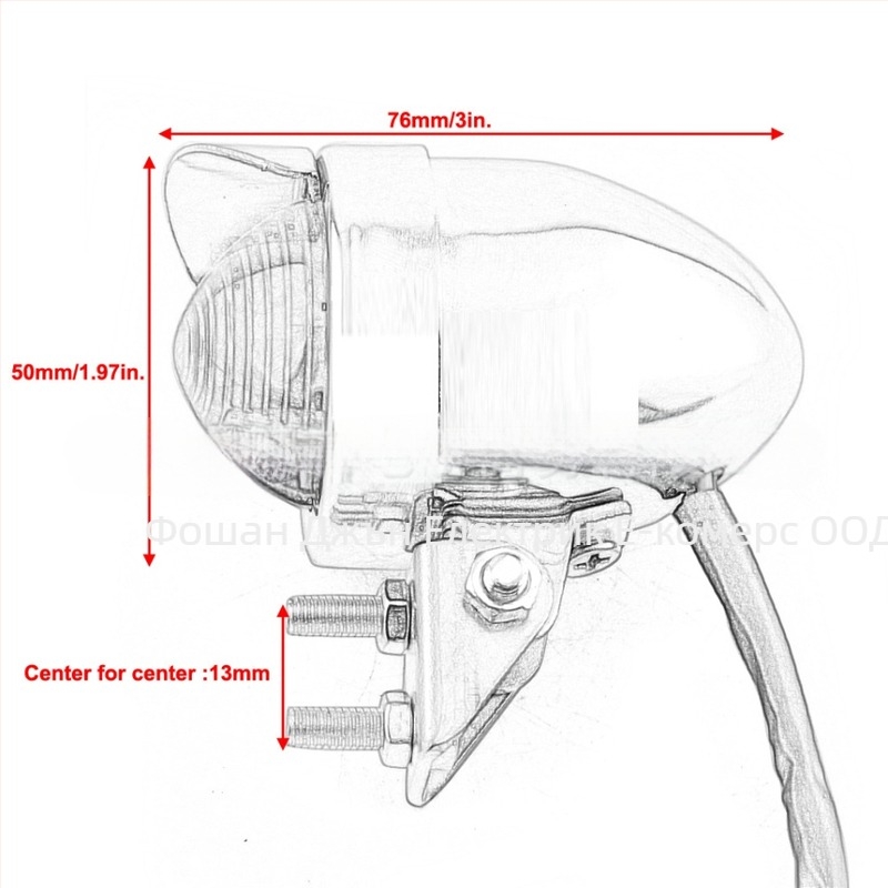 Задна светлина за електрическо превозно средство, алуминиева сплав, капак, 12V, модел Flying, крушка
