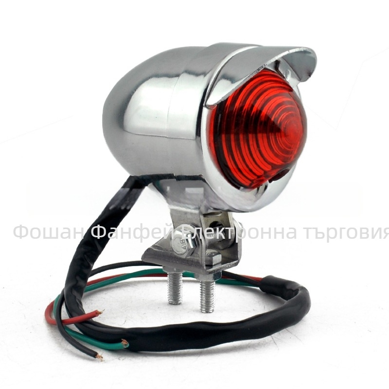Задна светлина за електрическо превозно средство, алуминиева сплав, капак, 12V, модел Flying, крушка