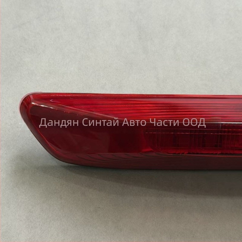 Високопоставена LED стоп светлина за Isuzu D-Max 2020