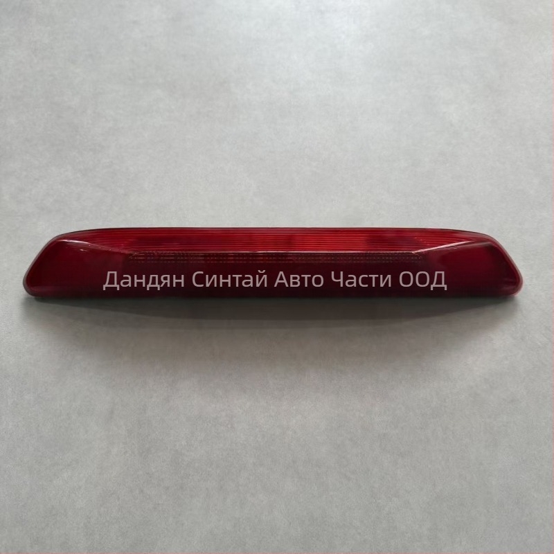 Високопоставена LED стоп светлина за Isuzu D-Max 2020