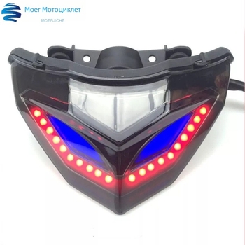 Задна светлина за мотоциклет MR51069 LED 12V 10W