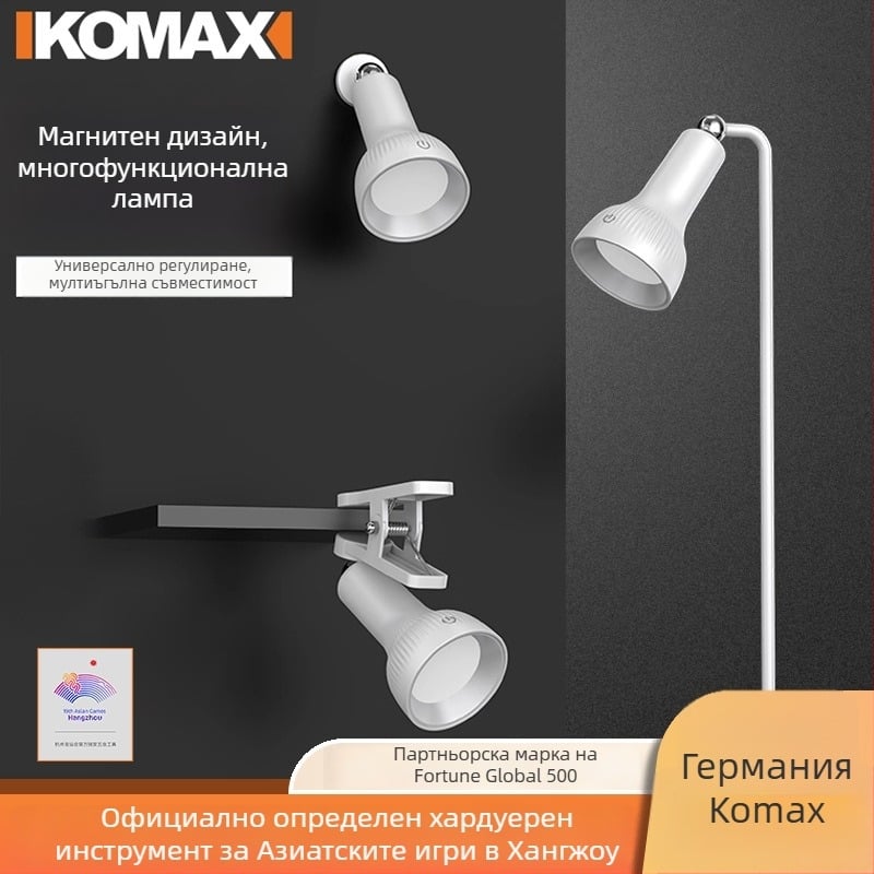 Comes осветителни тела — Тип: осветителни тела — Упълномощен частен бранд: Да — Главни пазари: Китай, други