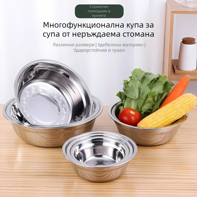 Супник от неръждаема стомана, кръгъл, за училищна столова
