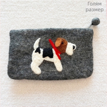 Монетник от вълнен филц с триизмерни uши бигъл, аниме дизайн, унисекс, за ежедневна употреба