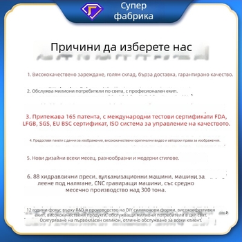 DIY силиконова форма за епоксидна смола с огледално цилиндрично оформление – изработка на бижута и декоративни композиции с изсушени цветя