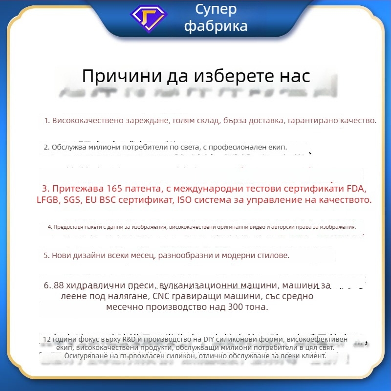 DIY силиконова форма за епоксидна смола с огледално цилиндрично оформление – изработка на бижута и декоративни композиции с изсушени цветя
