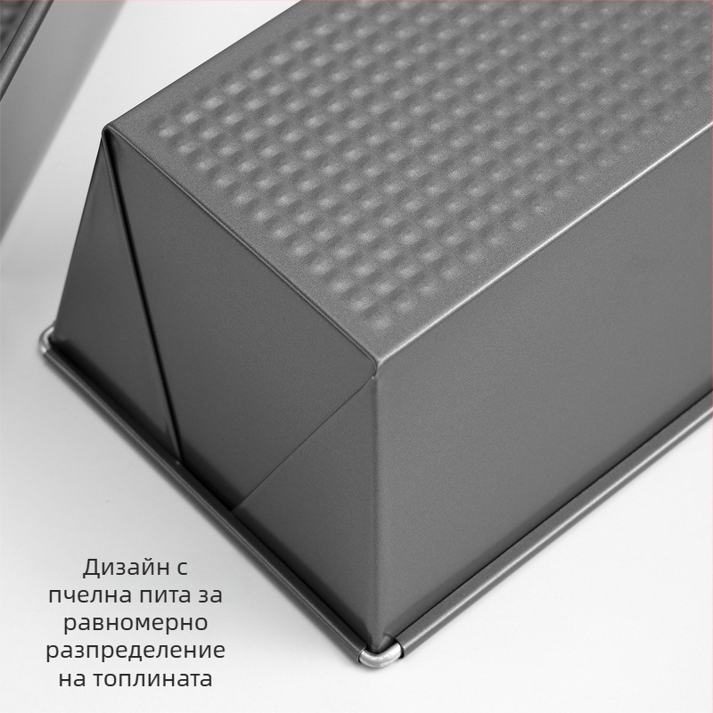 Правоъгълен комплект от четири форми за печене от въглеродна стомана за хляб и торти, размери 20–25–30–35 cm