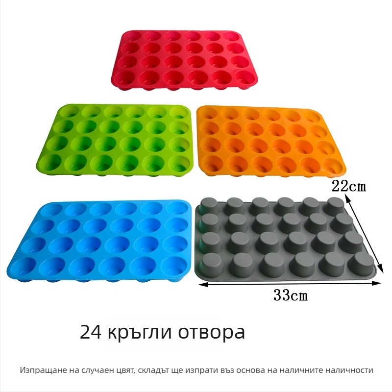 Силиконова форма за торти с 24 кухини, кръгли чаши за мъфини, тава за печене, за желета и DIY десерти