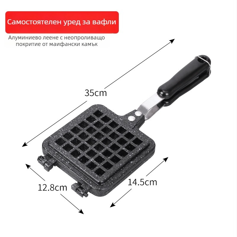 Форма за кексове и вафли от алуминиева сплав, незалепваща повърхност, марка He Yide