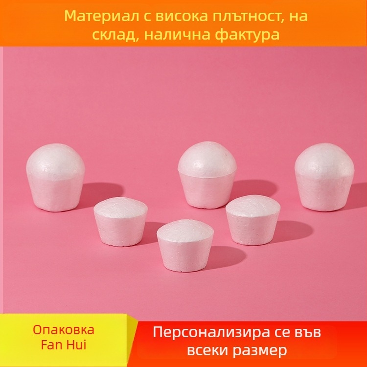 Fan Yi Форма за пяна торта — модел за печене, PS материал, нееднаква форма, предназначение: практика