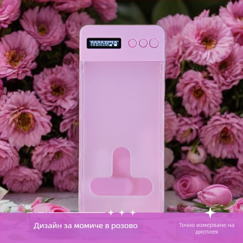Полупрозрачна кутия за самодисциплина на смартфон за ученици с таймер за заключване; модел C-type; материал: Book Plastic Material; тип: горно отваряща се заключваща кутия; стил: модерен минималистичен; персонализация: налична