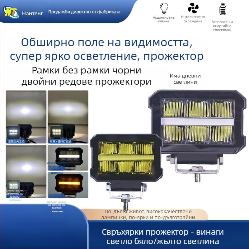Nanteng LED прожектор за офроуд автомобили, правоъгълен алуминиев корпус/PC капак, 21W, DC12-60V, 30 000 ч, 6000-6500K, модел 526F60W