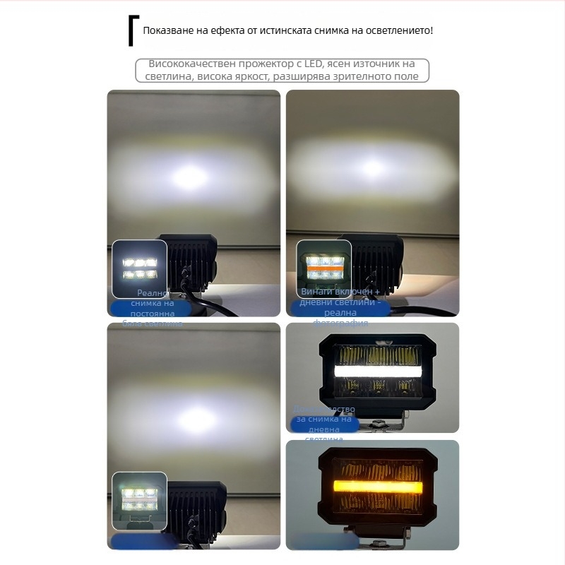 Nanteng LED прожектор за офроуд автомобили, правоъгълен алуминиев корпус/PC капак, 21W, DC12-60V, 30 000 ч, 6000-6500K, модел 526F60W