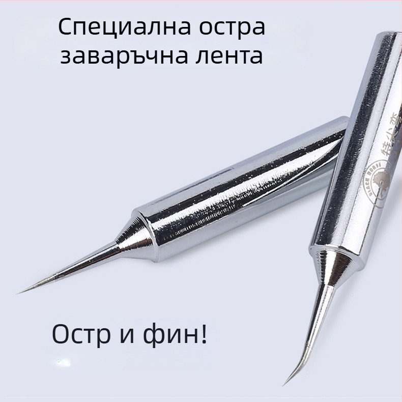 връх за запояване за летящ проводник - Black Horse, Flying Wire серия