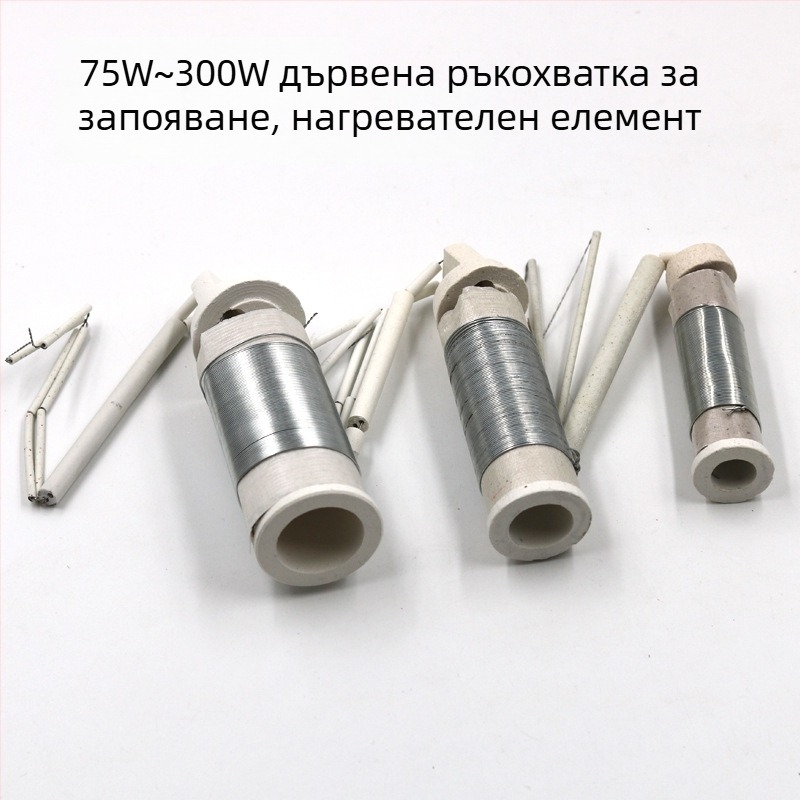 Поялник с дървена дръжка, 75-300W и 500W нагревателни ядра, 220V Inkai