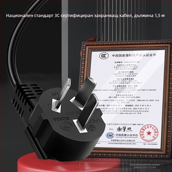 Deli DL8860 външен паялник с константна температура, 60W, 220V, върха 907