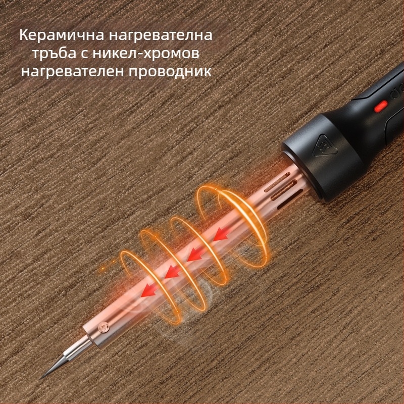 Deli DL8860 външен паялник с константна температура, 60W, 220V, върха 907