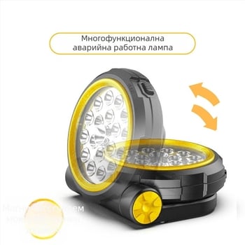Презареждаща LED автомобилна аварийна светлина за ремонт и предупреждение, 10W, 5V, 1000 lm, 6000K, модел CS-A03