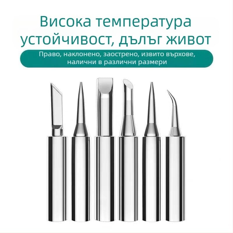 Електрическа глава за спояване с постоянна температура и вътрешно нагряване – универсална заместваща глава за спояване