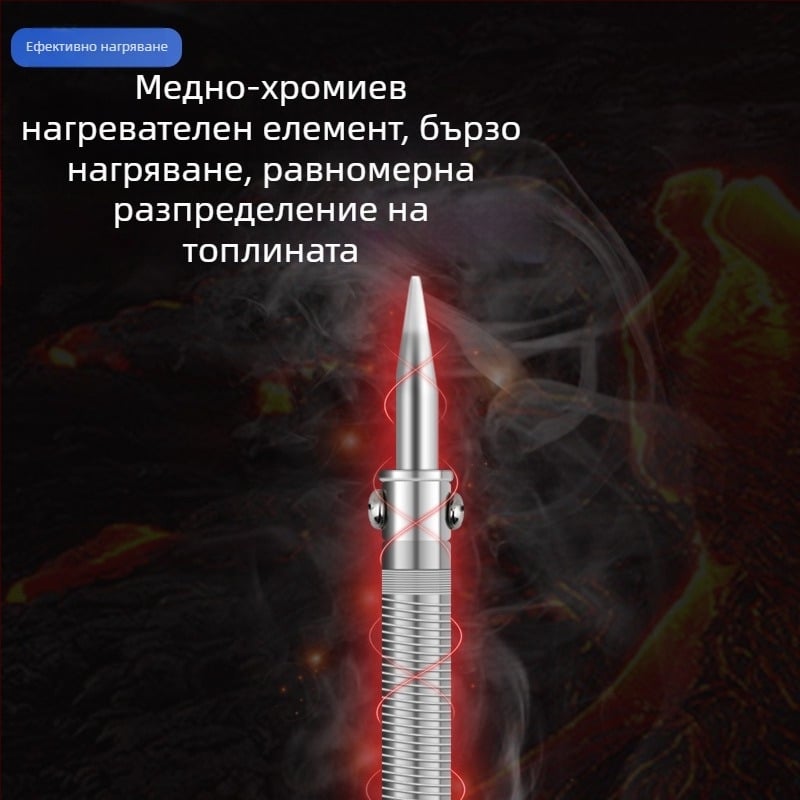 Електрически дупкопробивател за саксии и пластмасови бутилки с паялник и горещ лепилен пистолет; ръчно устройство; Тип: Други; Захранване: Други; Ток на заваряване: Други; Обхват на приложение: Други
