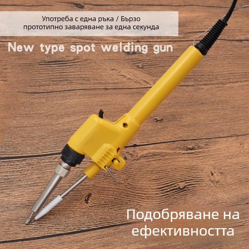 Пистолет за запояване с прав дръжка, ръчен, 60W вътрешно нагряващ за спот-запояване, с гъба за почистване на върха, устойчив на високи температури