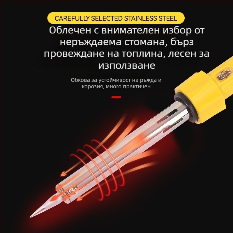 Xinwei електрически паялник – комплект за домашна употреба, гумена дръжка, 220V, за паяне, разпайване и пирографиране