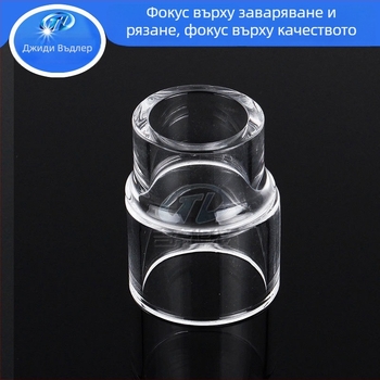 Gidi комплект аксесоари за аргоново дъгово заваряване с газова леща 12#, 8 части, съвместим WP17/18/26