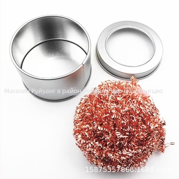 Почиствателна топка за дюза на запояване, серия 01-04, кръгъл връх, без внос