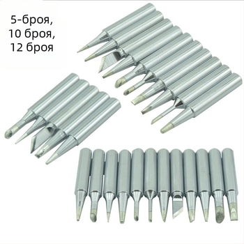 900 серия 936 регулируема температура паялна върха за паялна станция - безоловен мед + електроплатина, форма на върха: остър, прав, наклонен, 200–450°C