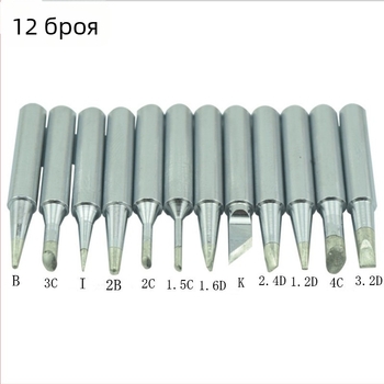 900 серия 936 регулируема температура паялна върха за паялна станция - безоловен мед + електроплатина, форма на върха: остър, прав, наклонен, 200–450°C