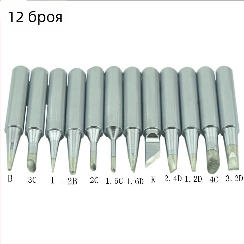 900 серия 936 регулируема температура паялна върха за паялна станция - безоловен мед + електроплатина, форма на върха: остър, прав, наклонен, 200–450°C