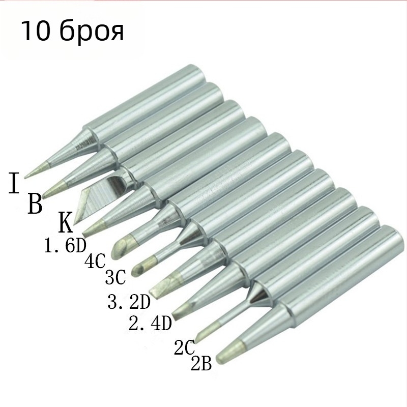 900 серия 936 регулируема температура паялна върха за паялна станция - безоловен мед + електроплатина, форма на върха: остър, прав, наклонен, 200–450°C