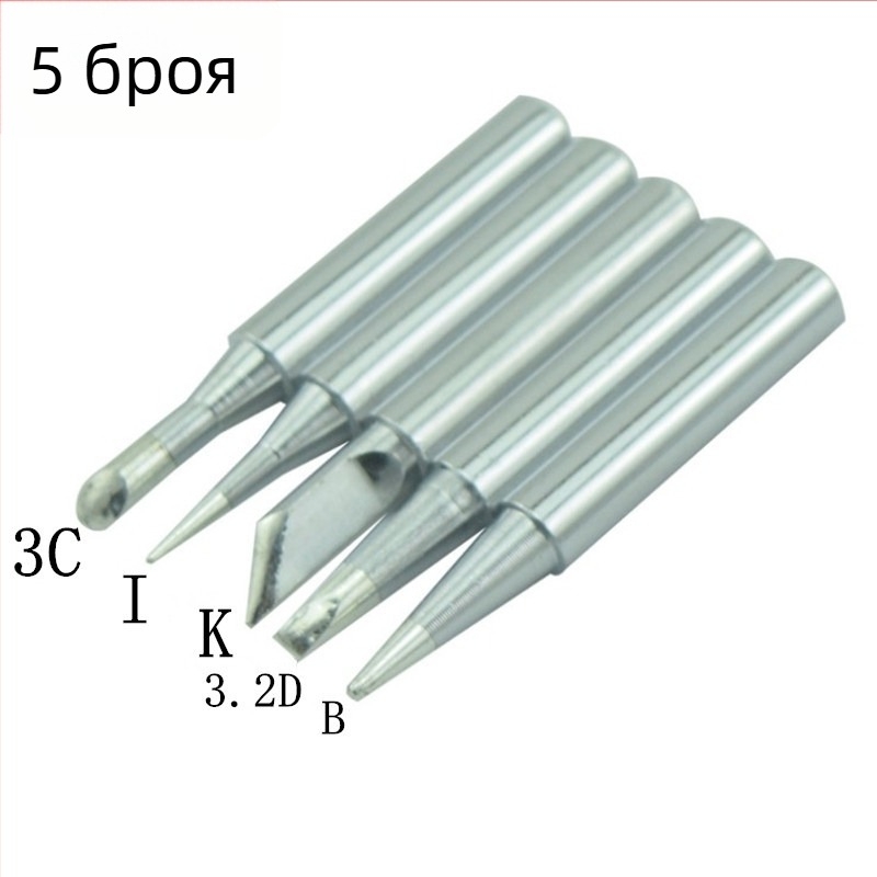 900 серия 936 регулируема температура паялна върха за паялна станция - безоловен мед + електроплатина, форма на върха: остър, прав, наклонен, 200–450°C