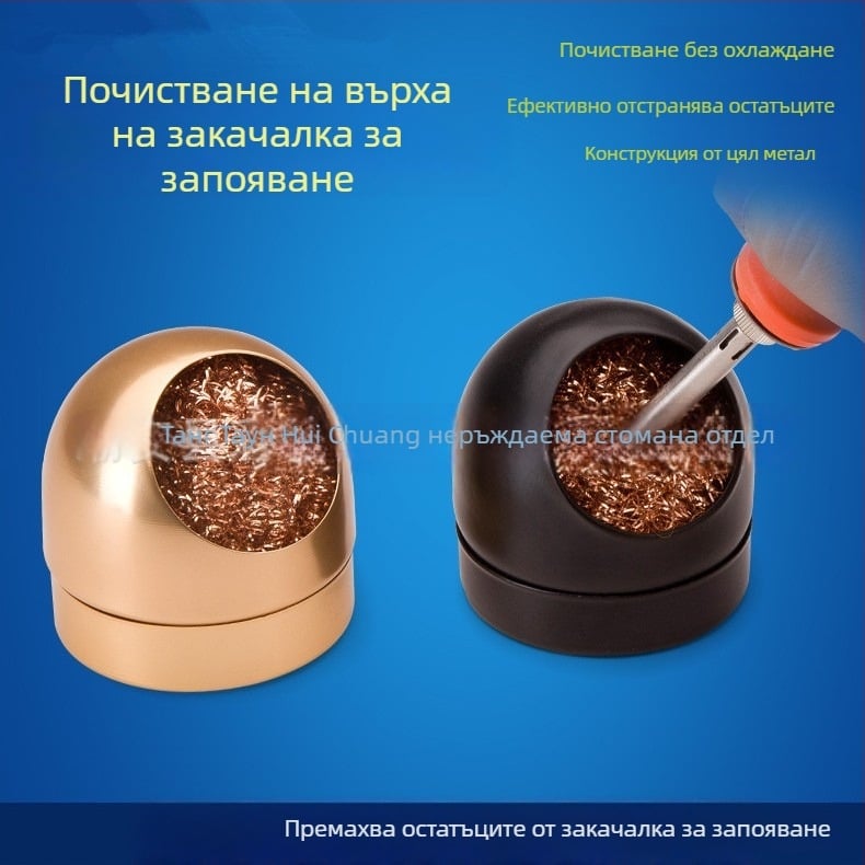 CHC топка за почистване на върха на електрически паялник, кръгъл връх, дължина 5 см, серия за върхове на паялника, с база