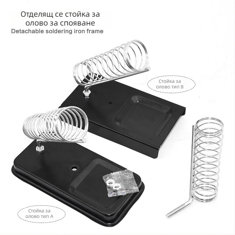 Стойка за паялник от неръждаема стомана с Y-тип и A-тип скоби; вътрешна канавка 8–20 мм, дълбочина на жлеба 5 мм; подходяща за електрически паялник.
