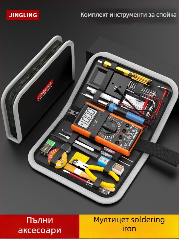 Професионален комплект за електронен ремонт: мултиметър и паялник в инструментална кутия с константна температура, за домашна и студентска употреба