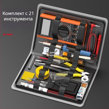 Поялник и мултиметър – комплект инструменти за електронен ремонт за дома и за ученици, кутия за PCB