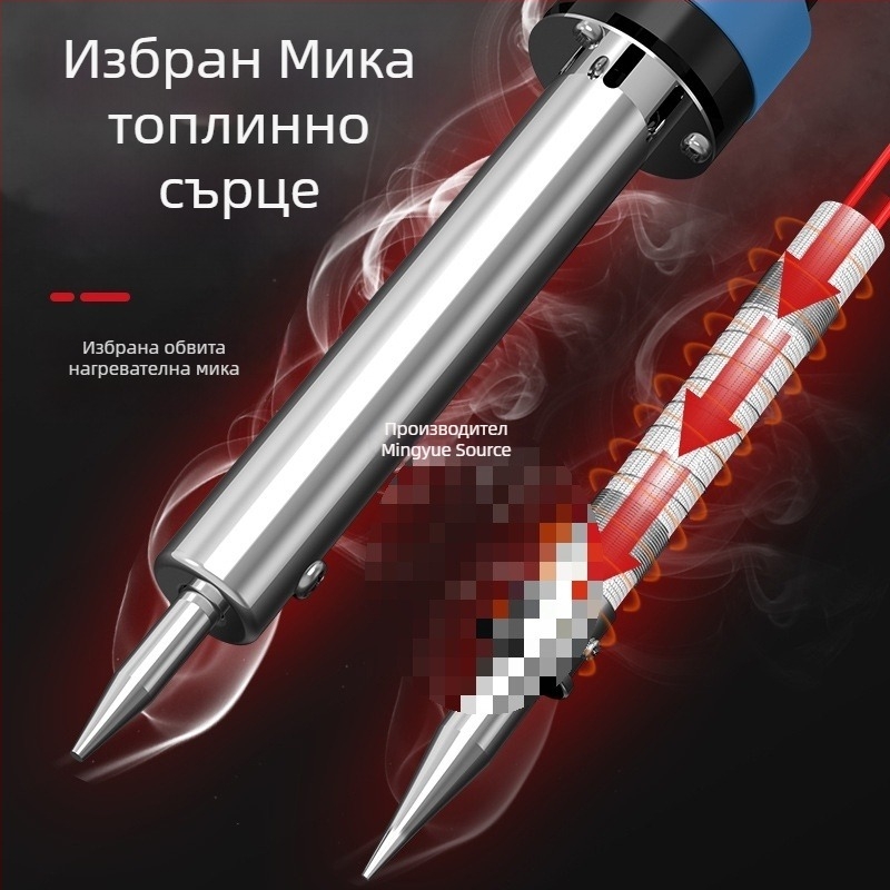 Поялник и мултиметър – комплект инструменти за електронен ремонт за дома и за ученици, кутия за PCB