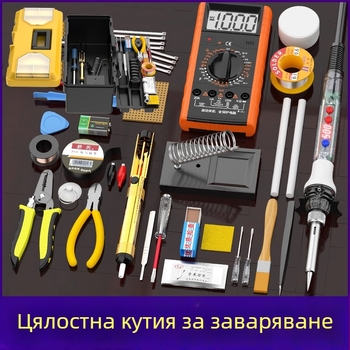 Jingling Мултиметър и Поялник – Комплект Инструменти за Електронен Ремонт